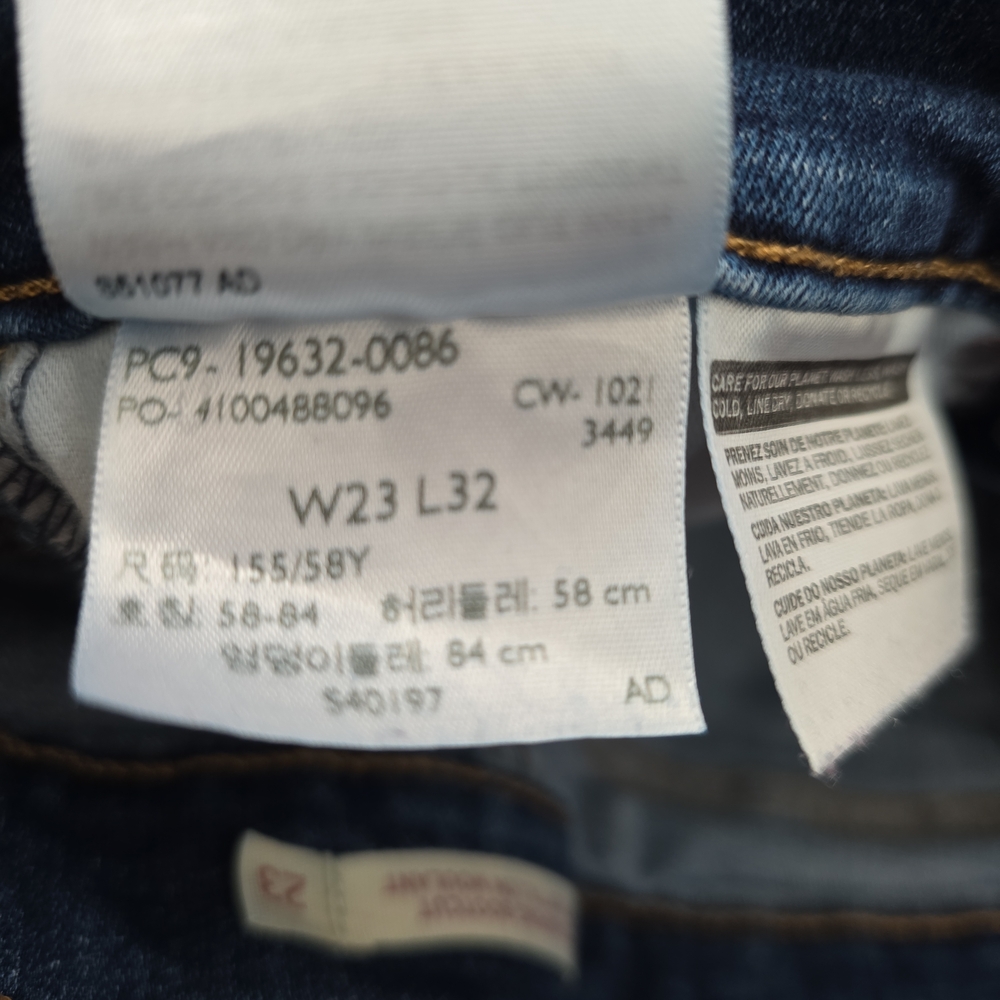 Levi's Dark Blue Bootcut Jeans - Picture 12 of 12